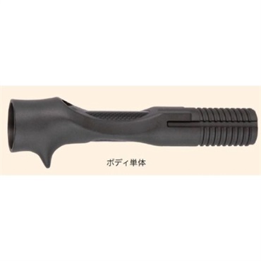 PMTSカーボンスリーブ入りボディのみ/PMTSM17-15.0CS/AB